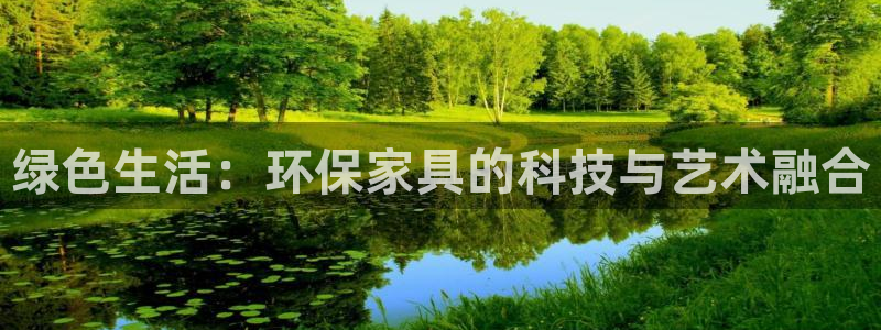 沐鸣2平台招商的流程