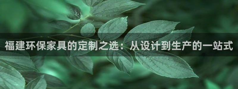沐鸣2平台正规么