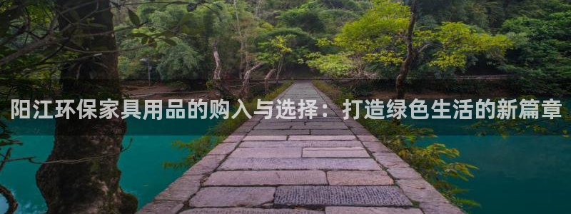 沐鸣2代理官网