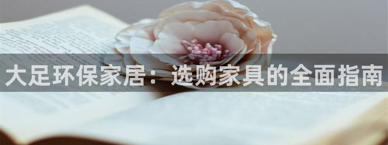 沐鸣2登陆网站