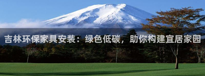 沐鸣2网址官网