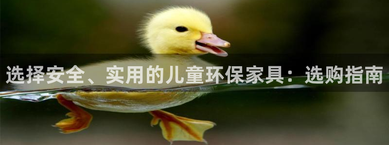 沐鸣2平台测