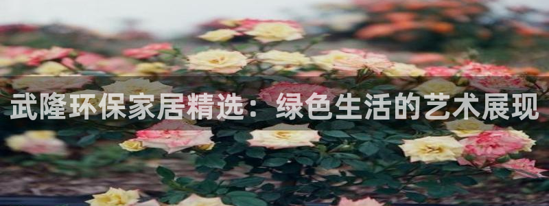 沐鸣2手机客户端