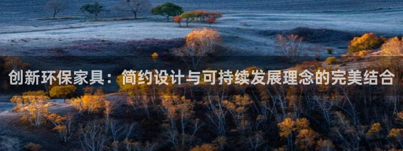 沐鸣2平台还在吗